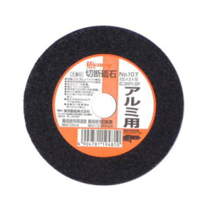 rNg[ ؒfu A~p No.107 A[NY