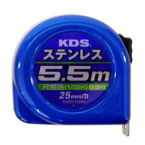 �����e�b�NKDS �X�e�����X�R���x�b�N�X 25mm�� 5.5M �ڑ����ڐ��t SS25-55SSA