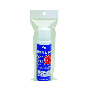AZ G[[bg uԃTrXv[ 100ml 039