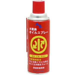 AZ G[[bg uICXv[ ZhK 420ml AZ710