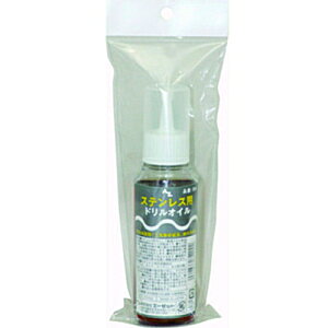 AZ G[[bg XeXp hIC100ml 854 h ^bv [}[ lW蓙