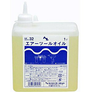 AZ G[[bg GA[c[IC 1L NS581