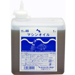 AZ G[[bg }VIC 1L AS501