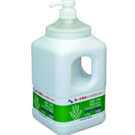 【12月は毎日開催！エントリーで最大100％ポイントバック】AZ エーゼット 洗いま専科ハンドクリーナー 手洗い洗剤 2．5kg 981