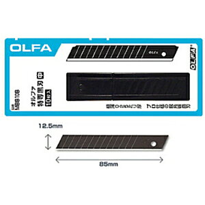 OLFA オルファ カッター替刃 MBB10B 特専黒刃 中 10枚入