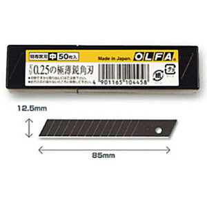 OLFA オルファ カッター替刃 MBB50K 特専黒刃 中 50枚入