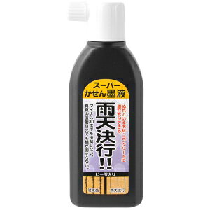 n^@X[p[nt@JVs@r[ʓ@180ml@[13422]