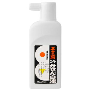 n^ n̐ X[p[񔒉t zp 180ml 13413