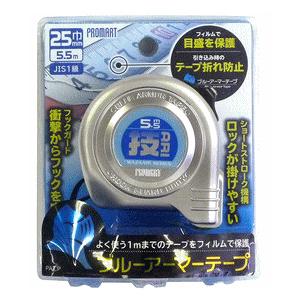 x v}[g RxbNX Z 25 5.5m WAZA2555