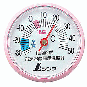 V ①ɗpxv A-3 ی^ 5cm 72703