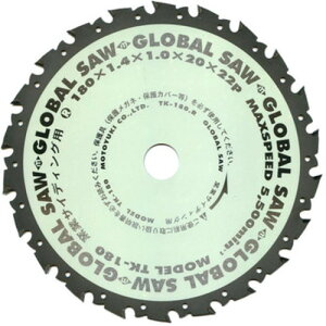 y12͖JÁIGg[ōő100|CgobNzgL O[o\[ qƃTCfBOp d TK-100 100×1.4×20mm 14