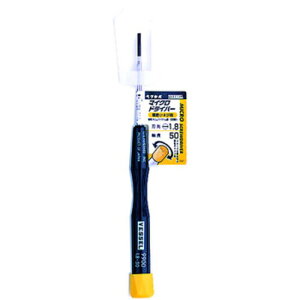 �x�b�Z�� �}�C�N���h���C�o�[ -3×100mm No.9900 -3X100
