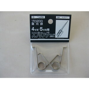 jVKL v200 t4nE5np XvO N-207-1