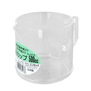 GebN vʃJbv 500cc No.621A