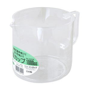 GebN vʃJbv 1000cc No.622A