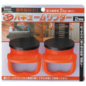 ~cg Three axis ~joL[t^[ 2g 15901