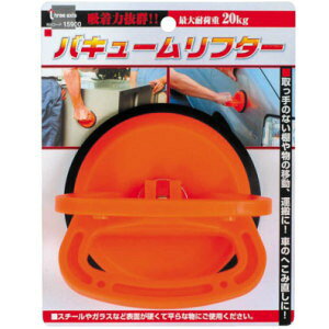 y12͖JÁIGg[ōő100|CgobNz~cg Three axis oL[t^[ 15900