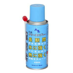 AZ G[[bgZ-46 O[XXv[ 180ml mO46n