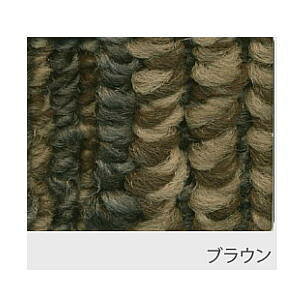 X~mG ۊJ[ybg B muEn ]ˊ 6 y261×352cmzSO-2300 y[J[EsEuzsz