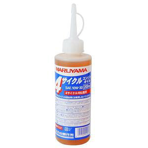 ێR쏊 MARUYAMA 4TCNGWIC 200ml