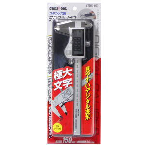 �y2��5������I�ő�100���|�C���g�o�b�N�z�O���[�g�c�[�� �X�e�����X���f�W�^���m�M�X�ɑ啶�� ����͈�150mm GTDS-150 �A�[�N�����Y