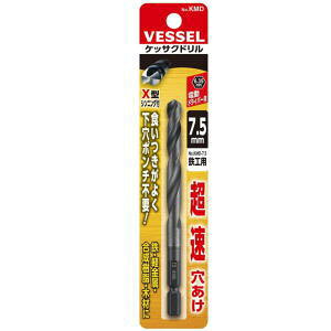y12͖JÁIGg[ōő100|CgobNzVESSEL xbZ ZpPbTNh SEyEE؍ޗp 7.5mm KMD-7.5