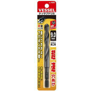 VESSEL xbZ ZpPbTNh SEyEE؍ޗp 9.0mm KMD-9.0