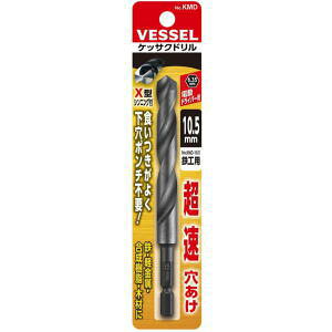 y12͖JÁIGg[ōő100|CgobNzVESSEL xbZ ZpPbTNh SEyEE؍ޗp 10.5mm KMD-10.5