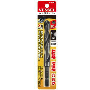 y12͖JÁIGg[ōő100|CgobNzVESSEL xbZ ZpPbTNh SEyEE؍ޗp 11.0mm KMD-11.0