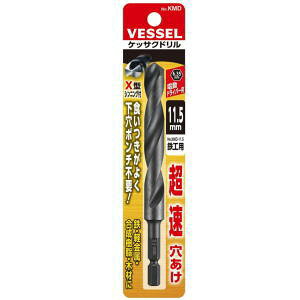 y12͖JÁIGg[ōő100|CgobNzVESSEL@xbZ@ZpPbTNh@SEyEE؍ޗp@11.5mm@KMD-11.5