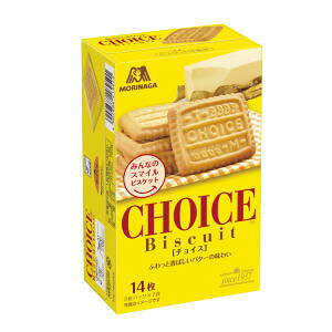 Xi `CX 14×5m{[̔n