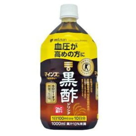 楽天市場 血圧 酢の通販