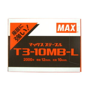 MAX �}�b�N�X �X�e�[�v�� MS92631 T3-10MB-L 2000�{