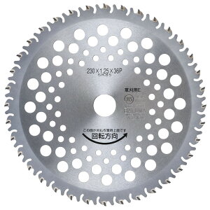 BAKUMA�i�o�N�}�j �����p�`�b�v�\�[ �C�[�W�X 230×1.25X36P AS�|36K