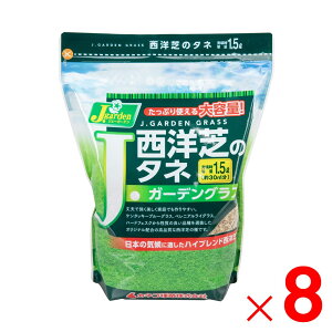 JlRc mł̃^l JK[fOX 1.5L ×8 P[X̔