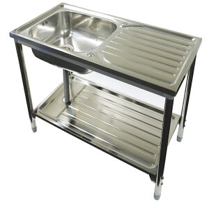 XeX 100×s50×80cm FS10050P A[NY