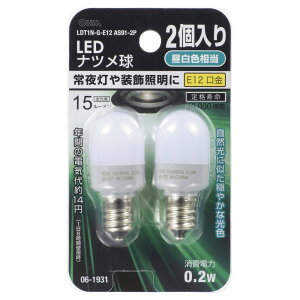�I�[���d�@ LED�d�� �i�c�����` E12/0.2W �����F 2�� LDT1N-G-E12AS91-2