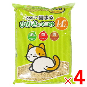 LČł܂ Ђ̂̃lR 14L ×4 Zbg̔ A[NY