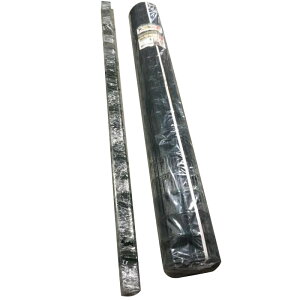 y@lzVZC Aj}K[htFX2m×20m hb y[J[EsEuzsz