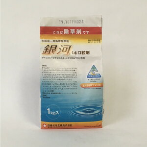 �y1��10������I�ő�100���|�C���g�o�b�N�z���1�L������ 1kg