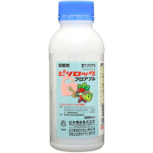 sVbNtAu 500ml
