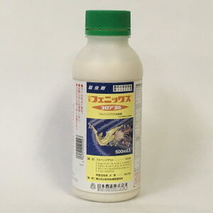 tFjbNXtAu 500ml