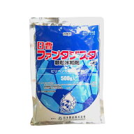 【在庫限り】ファンタジスタ顆粒水和剤 500g