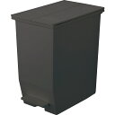 【8月5日限定！最大100％ポイントバック】リス H&H 棚下で使えるペダルダストボックス 45L ダークグレー