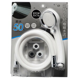 TGC SANEI ߐXgbvV[Zbg PS303-CTA-C-VH A[NY