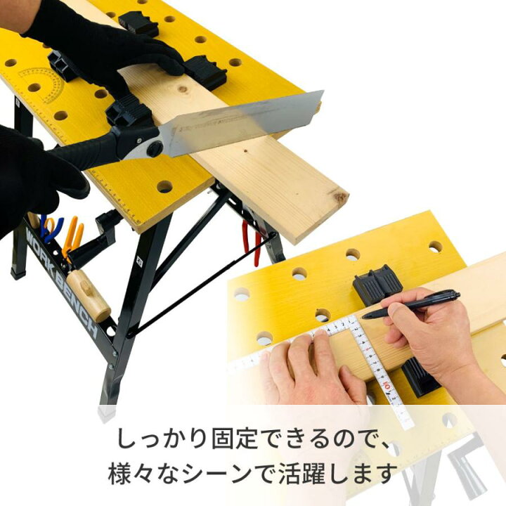 楽天市場】グレートツール アングルベンチバイス 折りたたみ作業台 