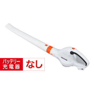 Hi [du SBL-18N {̂̂