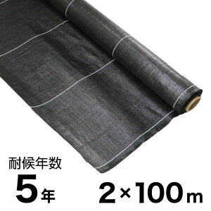 όN5N̖hV[g ubN 2×100m A[NY yƍ܂ցzEzn