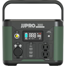 JJPRO ポータブル電源300 JP01-PB1-300 【メーカー直送・代引不可・置配不可・配送地域限定】