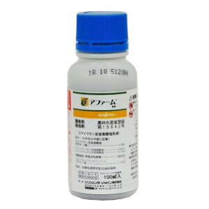 y9͖JÁIGg[ōő100|CgobNzAt@[ 100ml